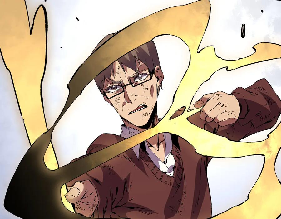 天生毒奶，我诅咒了全世界！ - 第37话 好像是来找我的！ - 第44张图