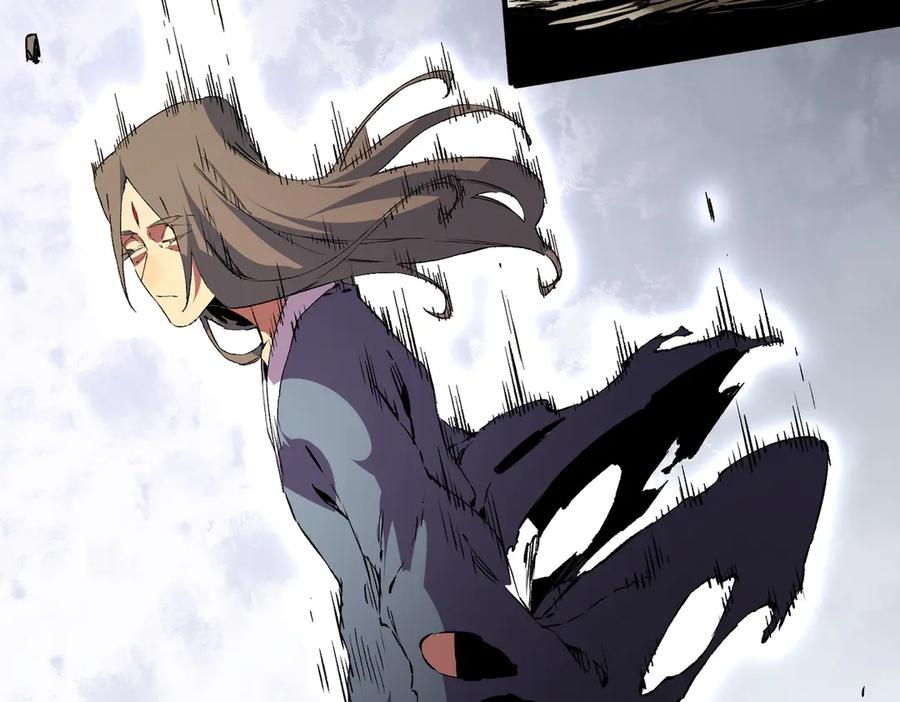 天生毒奶，我诅咒了全世界！ - 第37话 好像是来找我的！ - 第78张图