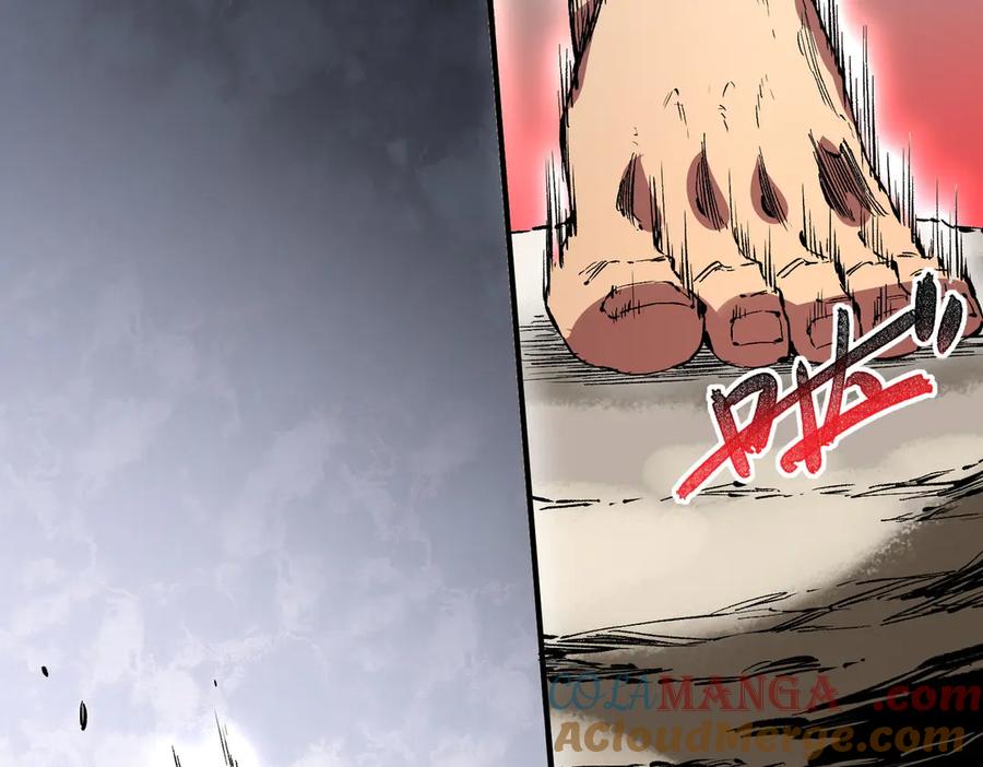 天生毒奶，我诅咒了全世界！ - 第37话 好像是来找我的！ - 第77张图