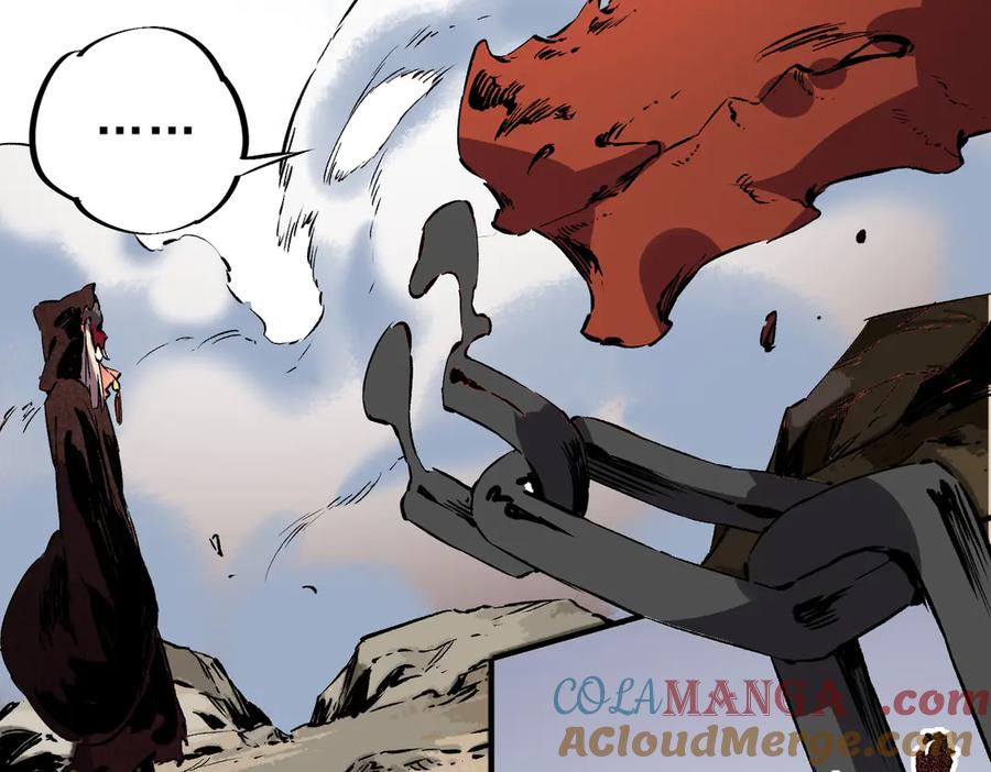 天生毒奶，我诅咒了全世界！ - 第37话 好像是来找我的！ - 第25张图