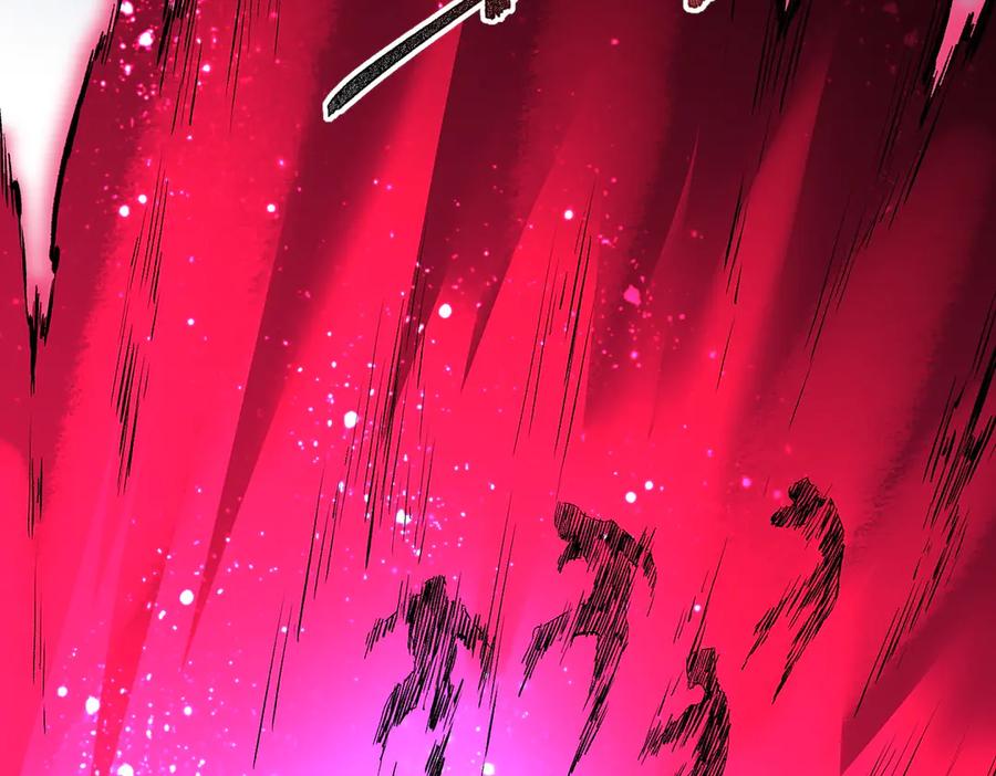 天生毒奶，我诅咒了全世界！ - 第37话 好像是来找我的！ - 第68张图