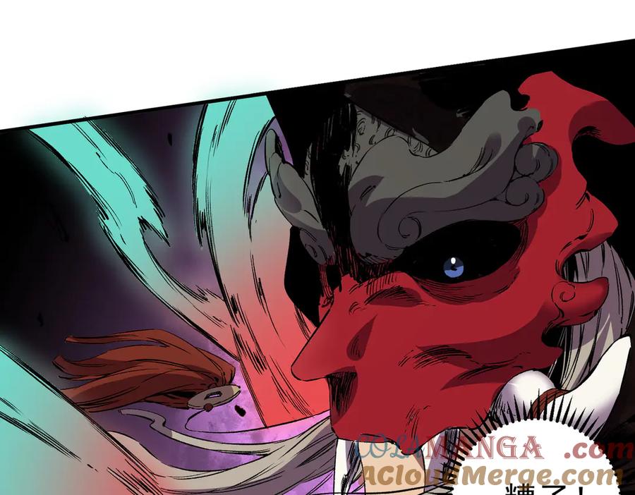 天生毒奶，我诅咒了全世界！ - 第37话 好像是来找我的！ - 第41张图