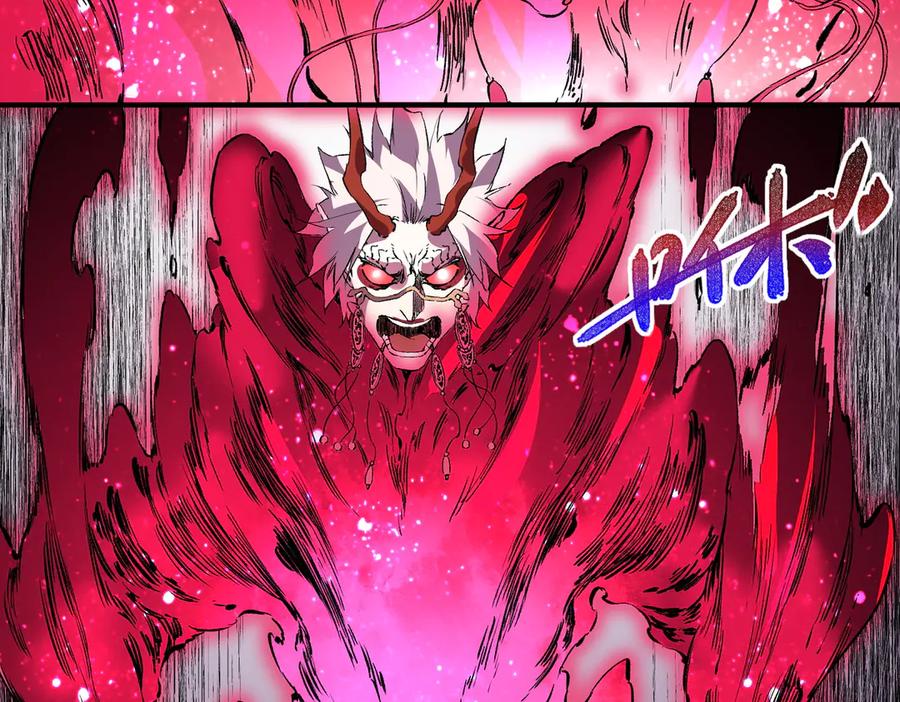 天生毒奶，我诅咒了全世界！ - 第37话 好像是来找我的！ - 第63张图