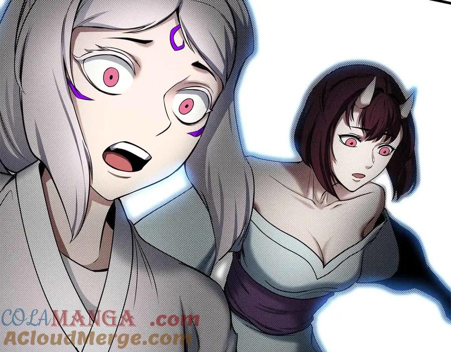 死灵法师：重生的我全技能精通 - 第55话 死灵VS死灵 - 第233张图