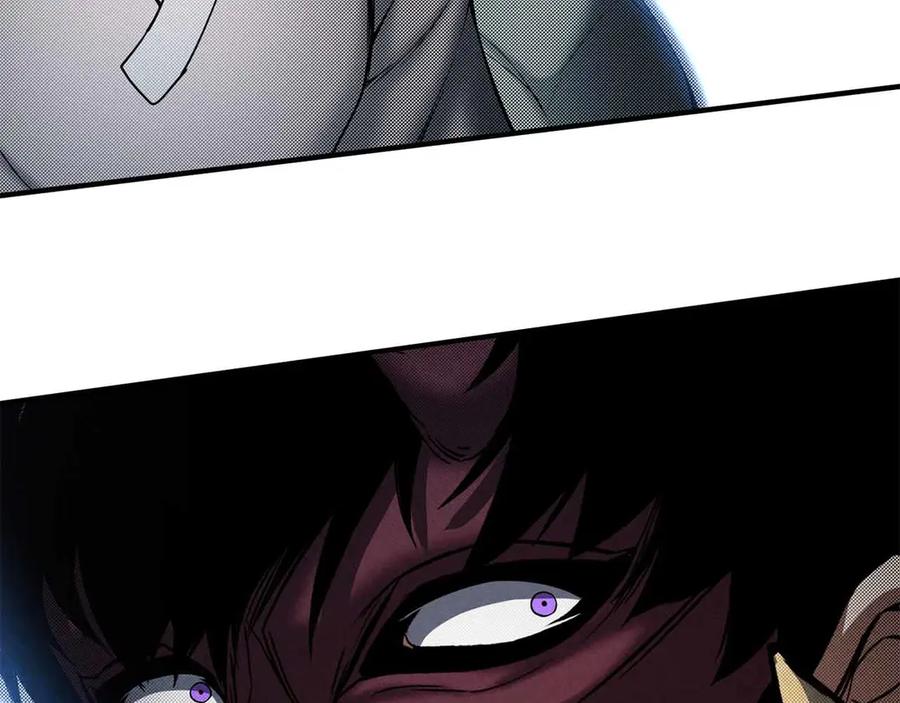 死灵法师：重生的我全技能精通 - 第55话 死灵VS死灵 - 第234张图