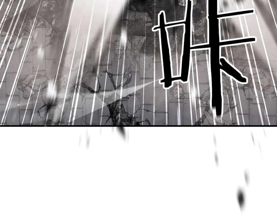 死灵法师：重生的我全技能精通 - 第55话 死灵VS死灵 - 第230张图