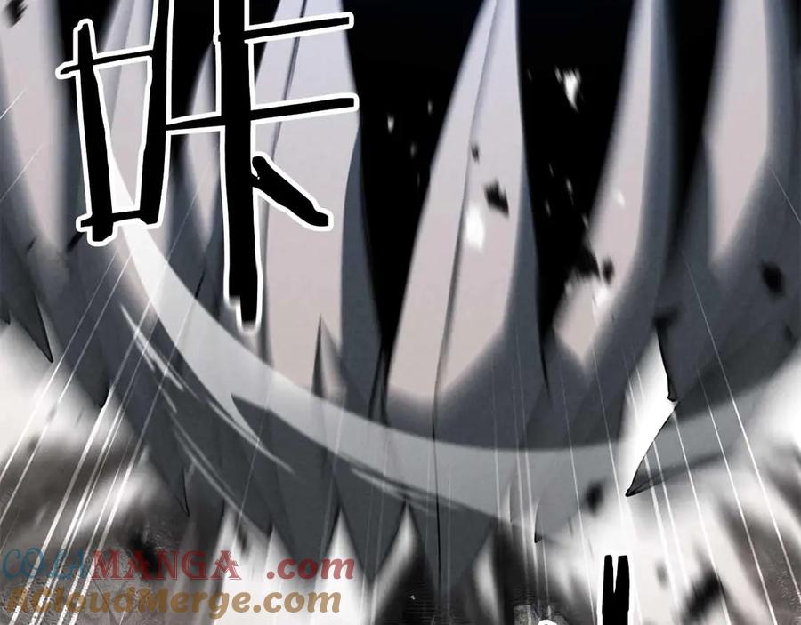 死灵法师：重生的我全技能精通 - 第55话 死灵VS死灵 - 第229张图