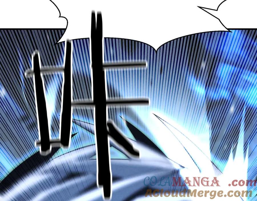 死灵法师：重生的我全技能精通 - 第55话 死灵VS死灵 - 第237张图