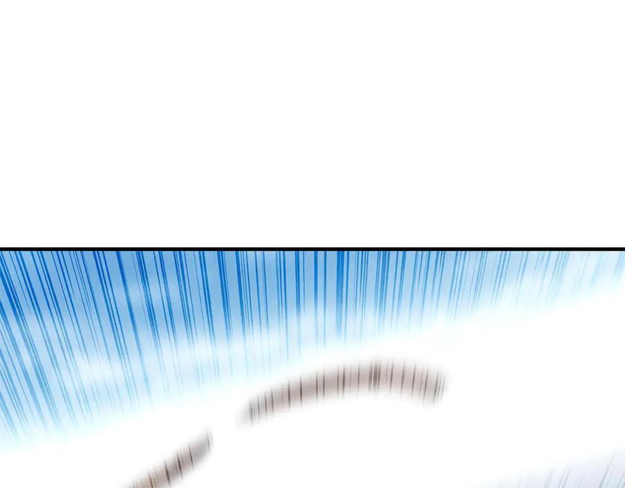 死灵法师：重生的我全技能精通 - 第63话 高兴的还太早 - 第175张图