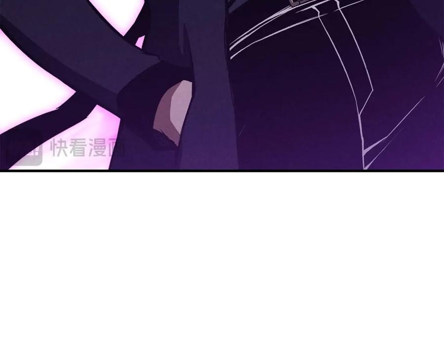 死灵法师：重生的我全技能精通 - 第63话 高兴的还太早 - 第143张图