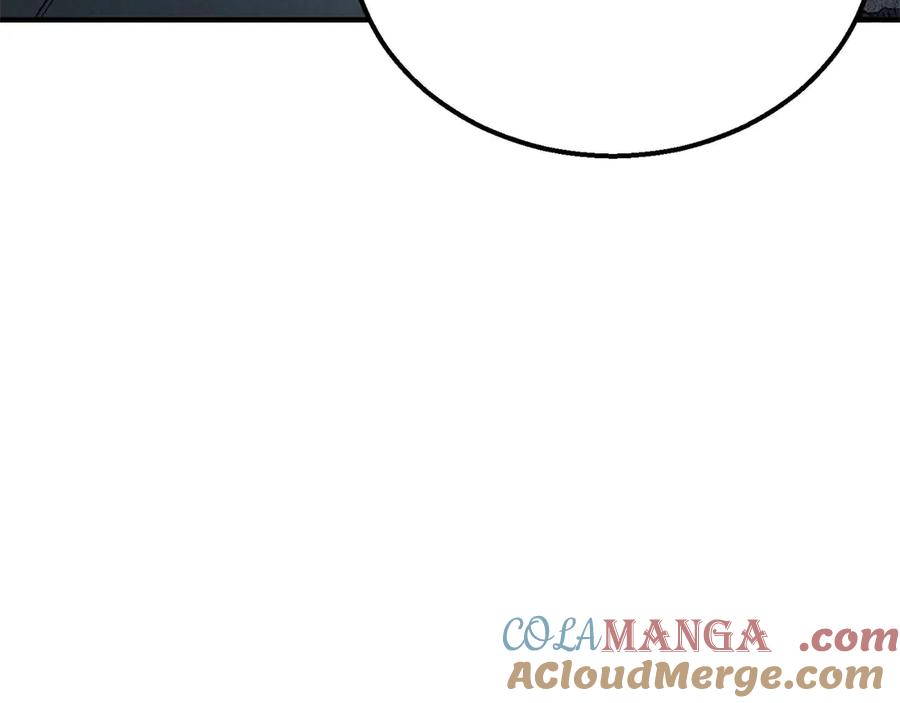 死灵法师：重生的我全技能精通 - 第63话 高兴的还太早 - 第165张图