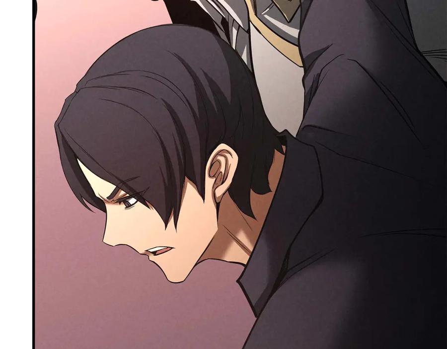 死灵法师：重生的我全技能精通 - 第63话 高兴的还太早 - 第152张图