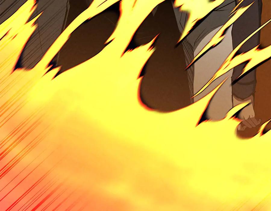 死灵法师：重生的我全技能精通 - 第63话 高兴的还太早 - 第170张图