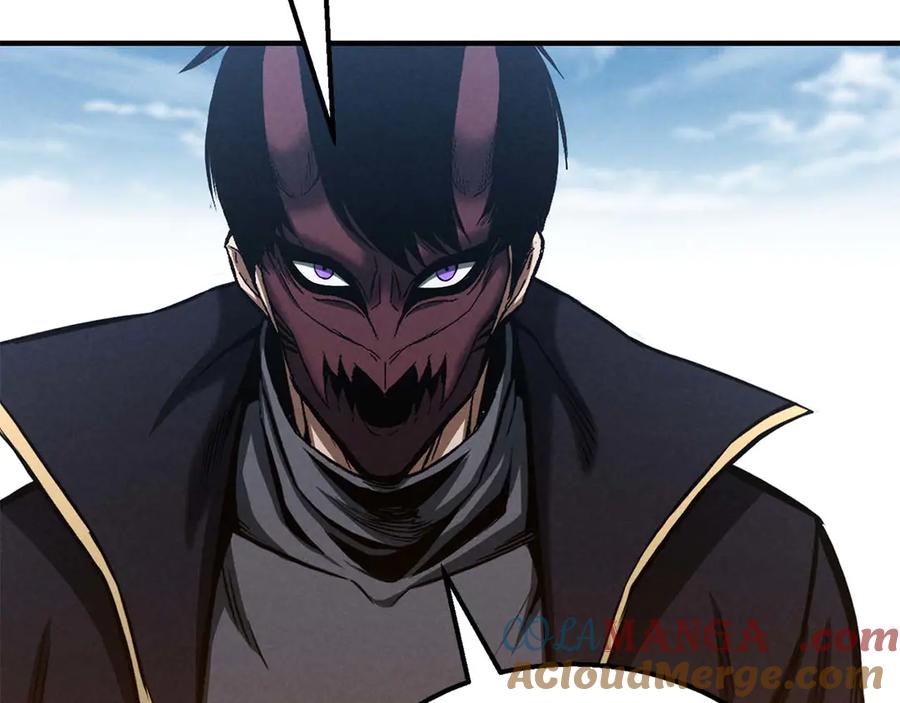 死灵法师：重生的我全技能精通 - 第63话 高兴的还太早 - 第173张图