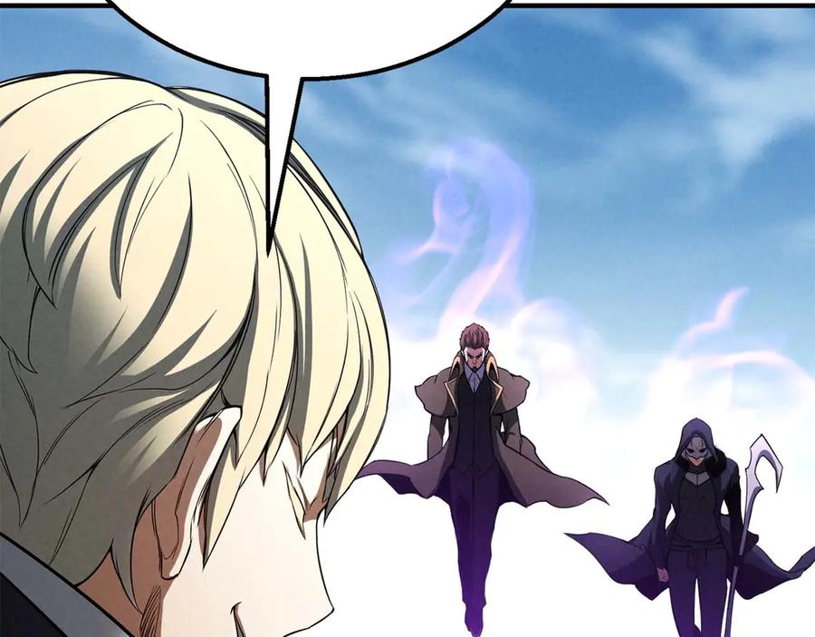 死灵法师：重生的我全技能精通 - 第63话 高兴的还太早 - 第163张图