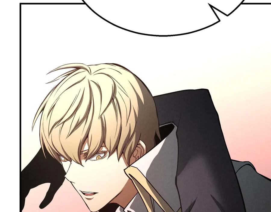 死灵法师：重生的我全技能精通 - 第63话 高兴的还太早 - 第151张图