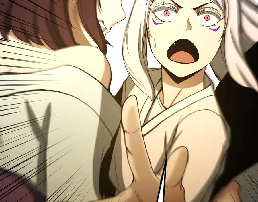 死灵法师：重生的我全技能精通 - 第64话 团灭 - 第240张图