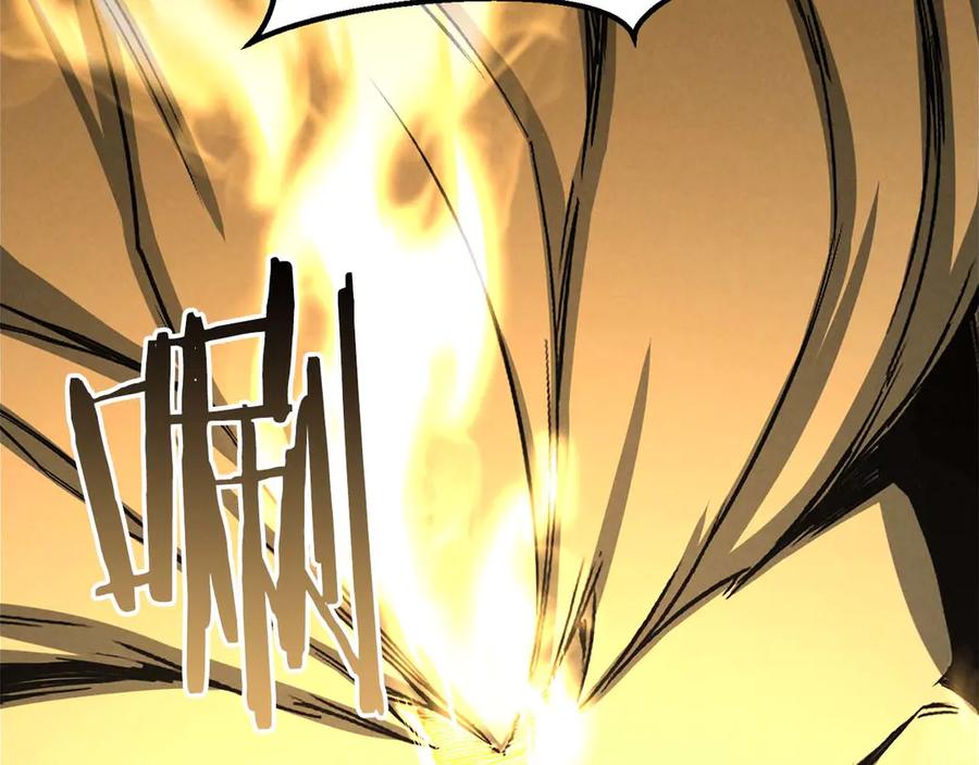 死灵法师：重生的我全技能精通 - 第64话 团灭 - 第204张图