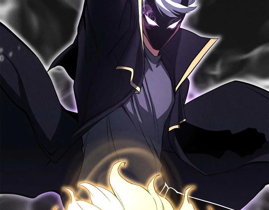 死灵法师：重生的我全技能精通 - 第64话 团灭 - 第183张图