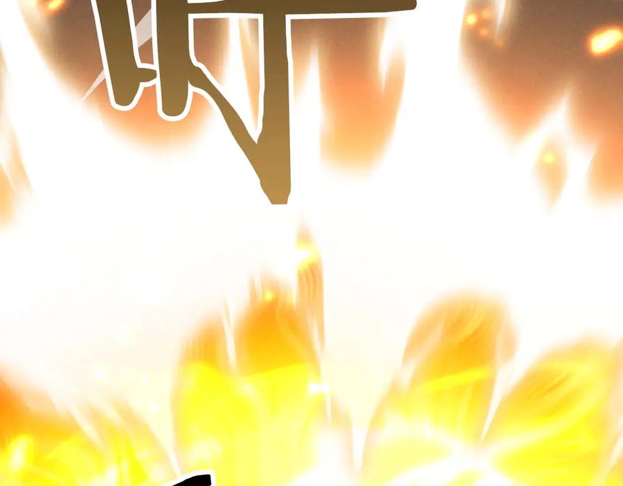 死灵法师：重生的我全技能精通 - 第64话 团灭 - 第230张图