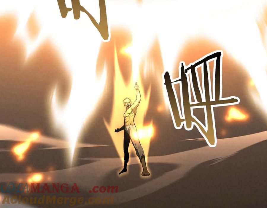 死灵法师：重生的我全技能精通 - 第64话 团灭 - 第233张图