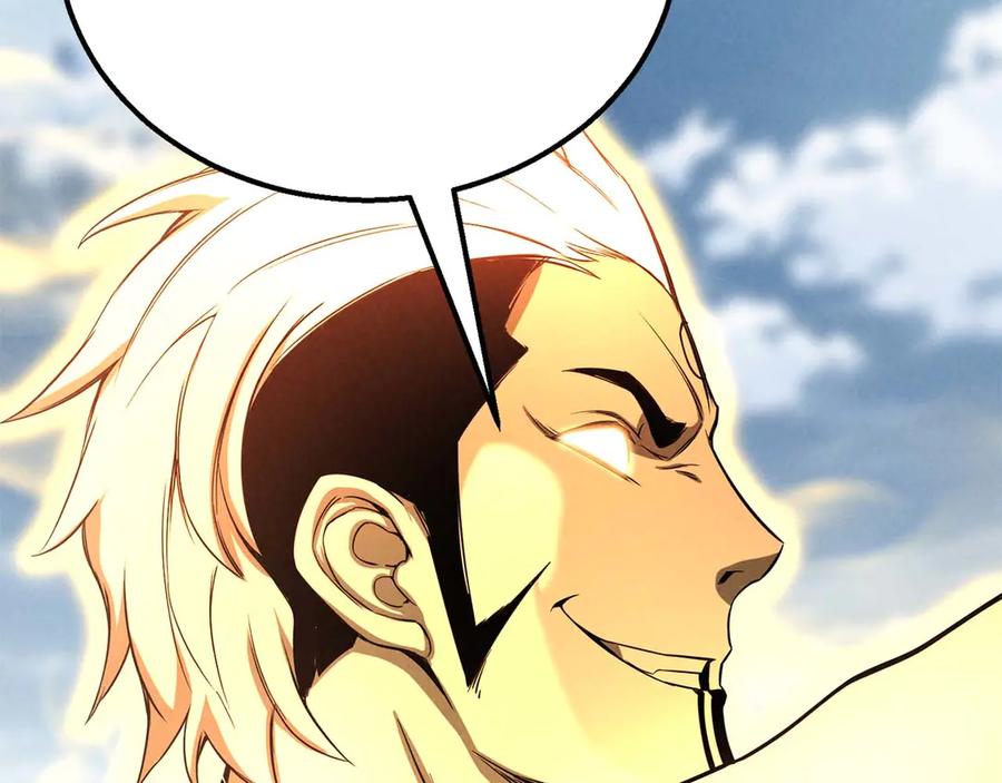 死灵法师：重生的我全技能精通 - 第64话 团灭 - 第279张图