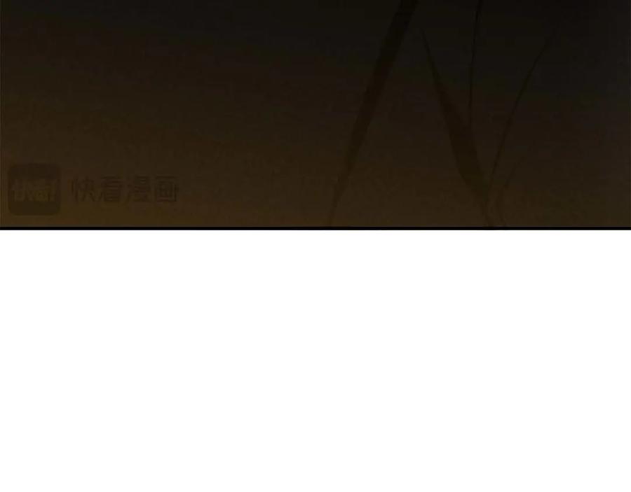 死灵法师：重生的我全技能精通 - 第64话 团灭 - 第218张图