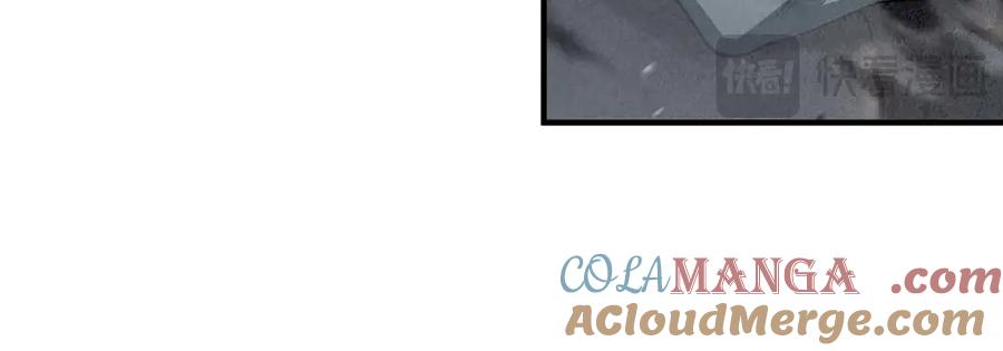 死灵法师：重生的我全技能精通 - 第64话 团灭 - 第277张图