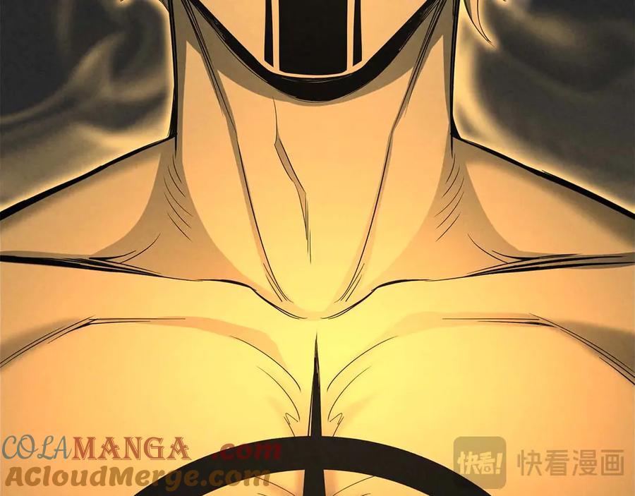 死灵法师：重生的我全技能精通 - 第64话 团灭 - 第185张图