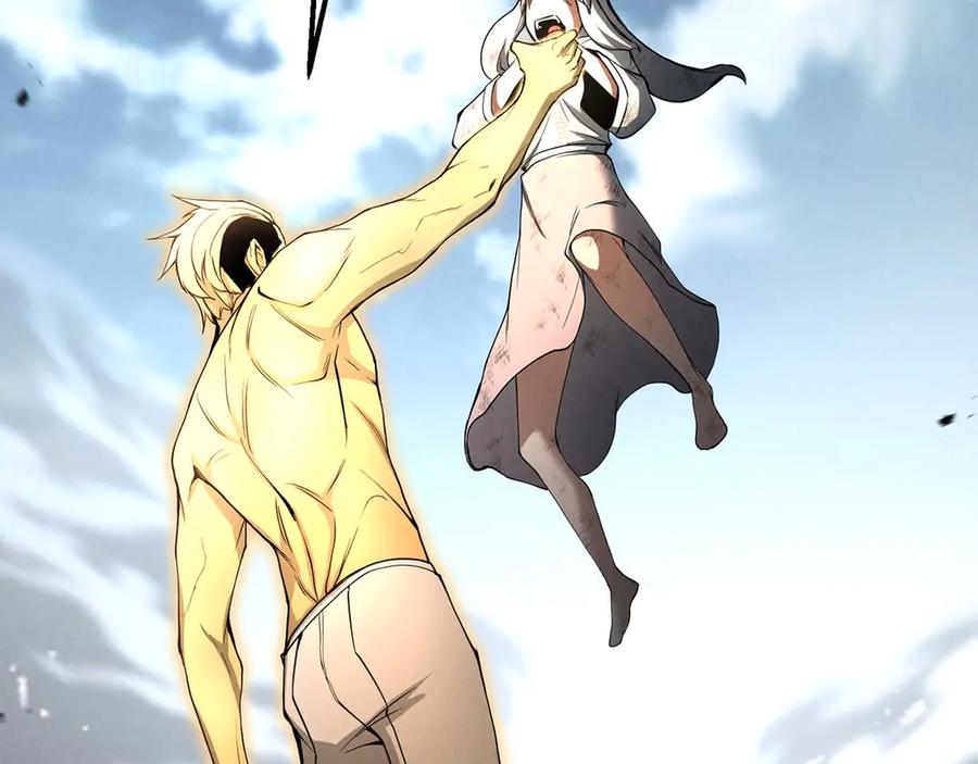 死灵法师：重生的我全技能精通 - 第64话 团灭 - 第267张图