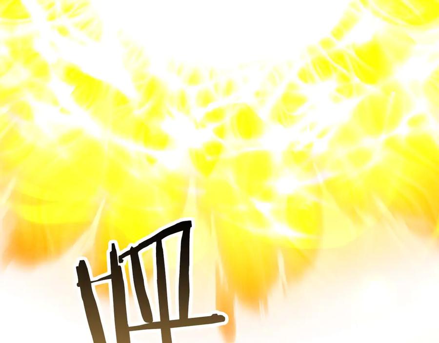 死灵法师：重生的我全技能精通 - 第64话 团灭 - 第232张图