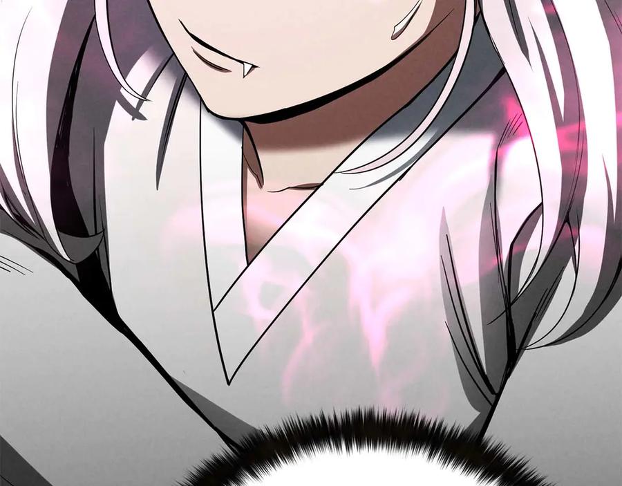 死灵法师：重生的我全技能精通 - 第64话 团灭 - 第175张图