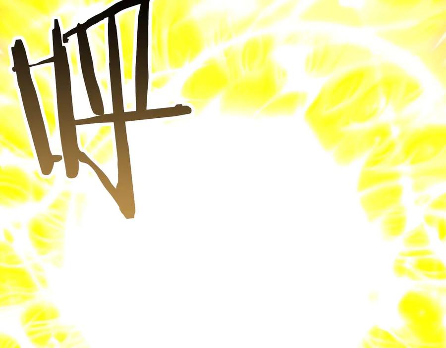 死灵法师：重生的我全技能精通 - 第64话 团灭 - 第231张图