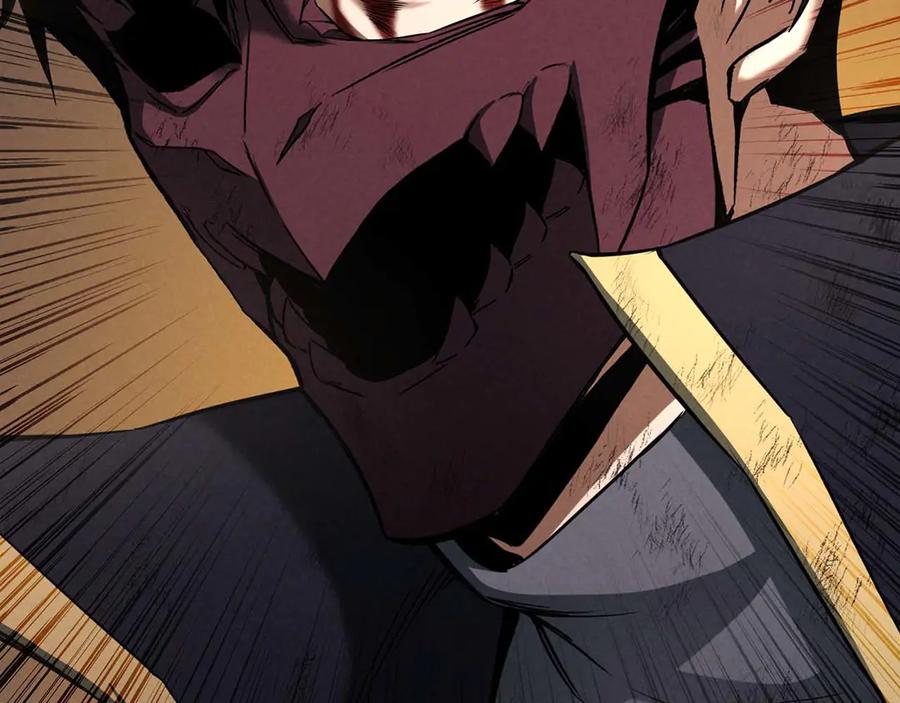 死灵法师：重生的我全技能精通 - 第64话 团灭 - 第272张图