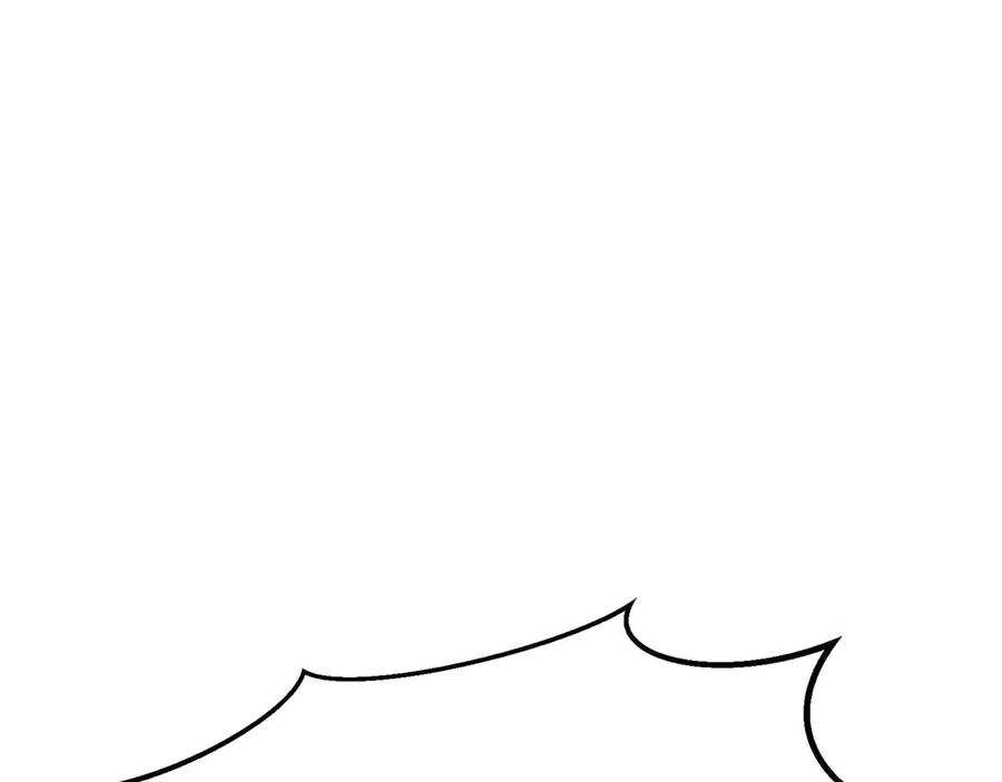 死灵法师：重生的我全技能精通 - 第64话 团灭 - 第270张图