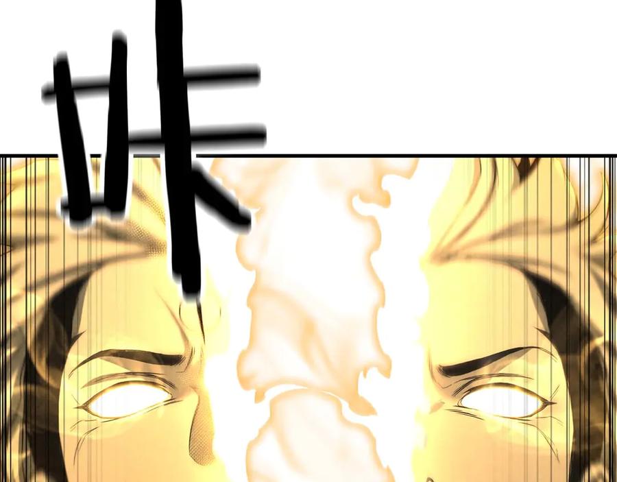 死灵法师：重生的我全技能精通 - 第64话 团灭 - 第198张图