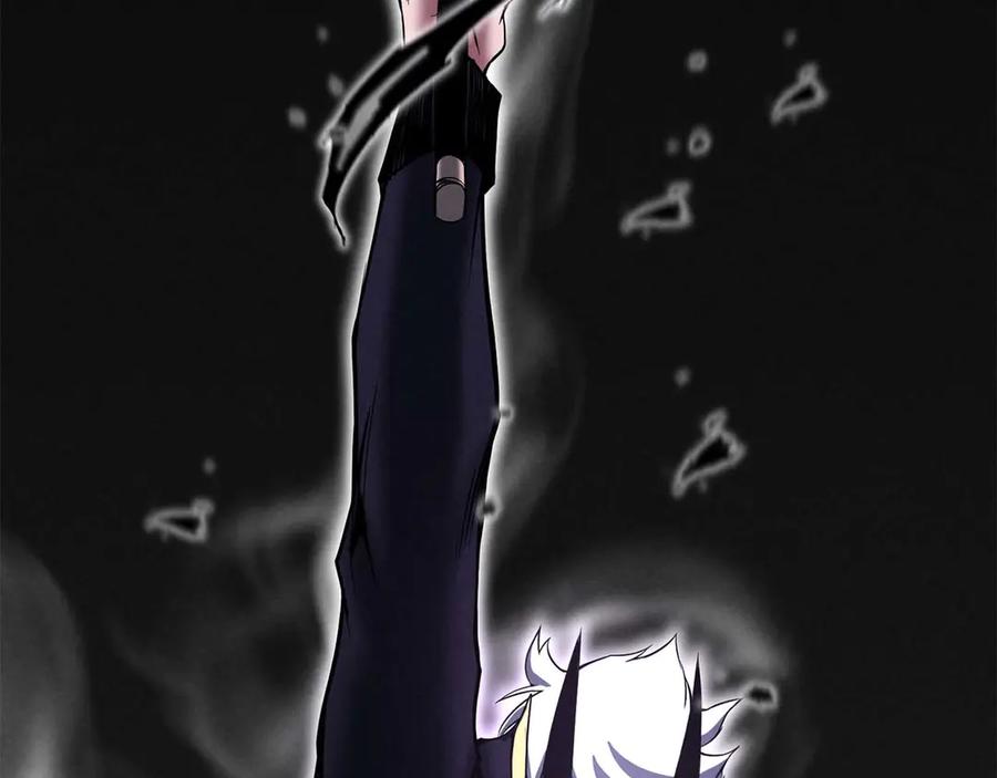 死灵法师：重生的我全技能精通 - 第64话 团灭 - 第182张图