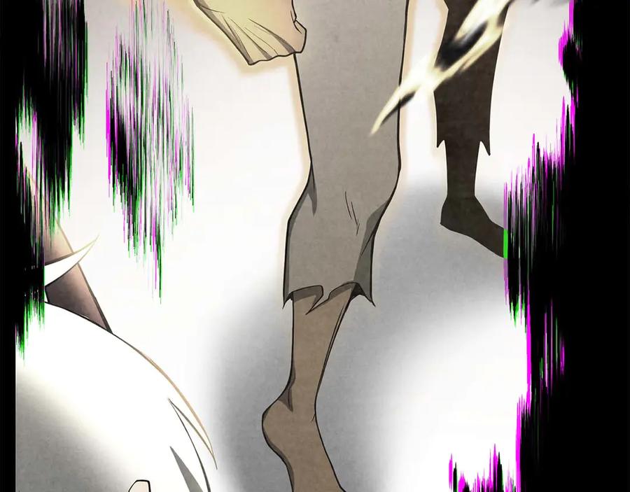 死灵法师：重生的我全技能精通 - 第65话 “神”与神 - 第276张图