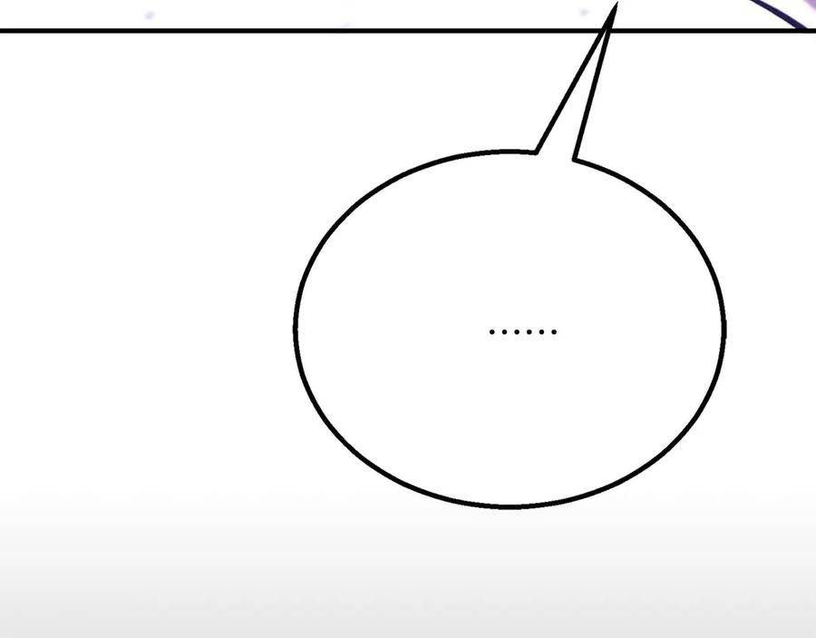 死灵法师：重生的我全技能精通 - 第65话 “神”与神 - 第271张图