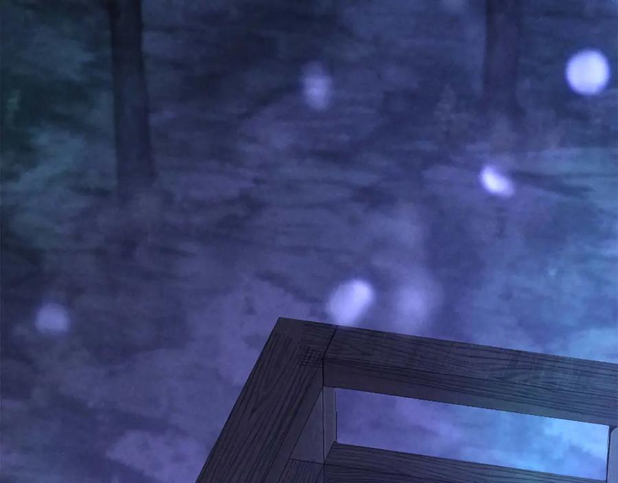 死灵法师：重生的我全技能精通 - 第65话 “神”与神 - 第266张图