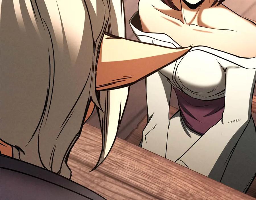 死灵法师：重生的我全技能精通 - 第65话 “神”与神 - 第256张图