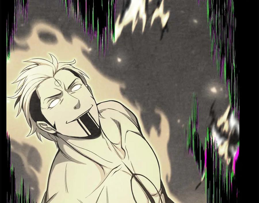 死灵法师：重生的我全技能精通 - 第65话 “神”与神 - 第274张图