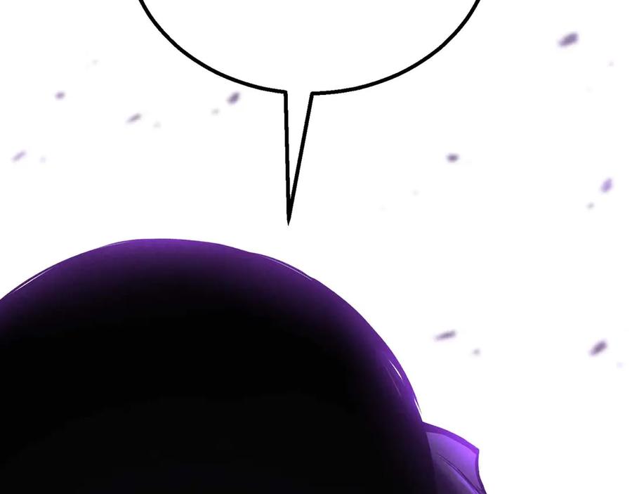 死灵法师：重生的我全技能精通 - 第65话 “神”与神 - 第291张图