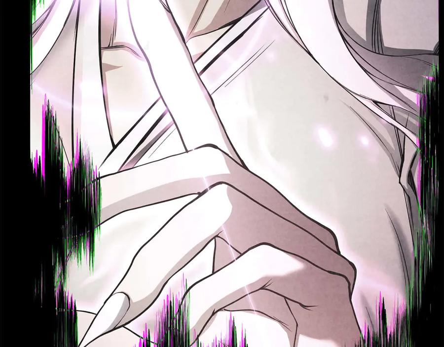 死灵法师：重生的我全技能精通 - 第65话 “神”与神 - 第280张图