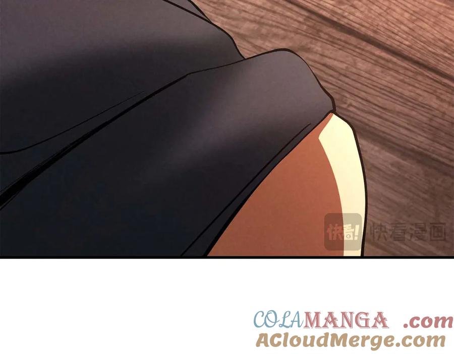 死灵法师：重生的我全技能精通 - 第65话 “神”与神 - 第257张图