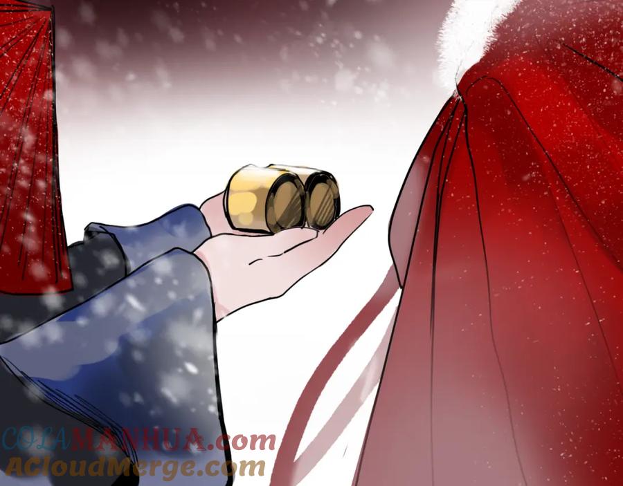 《黑无常》05 风起缘起 第5页