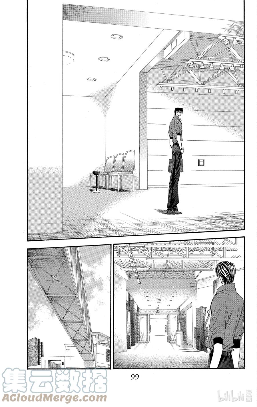 SKIP·BEAT！ (华丽的挑战) 82 突如其来的爱情故事——A大调③—— 第5页