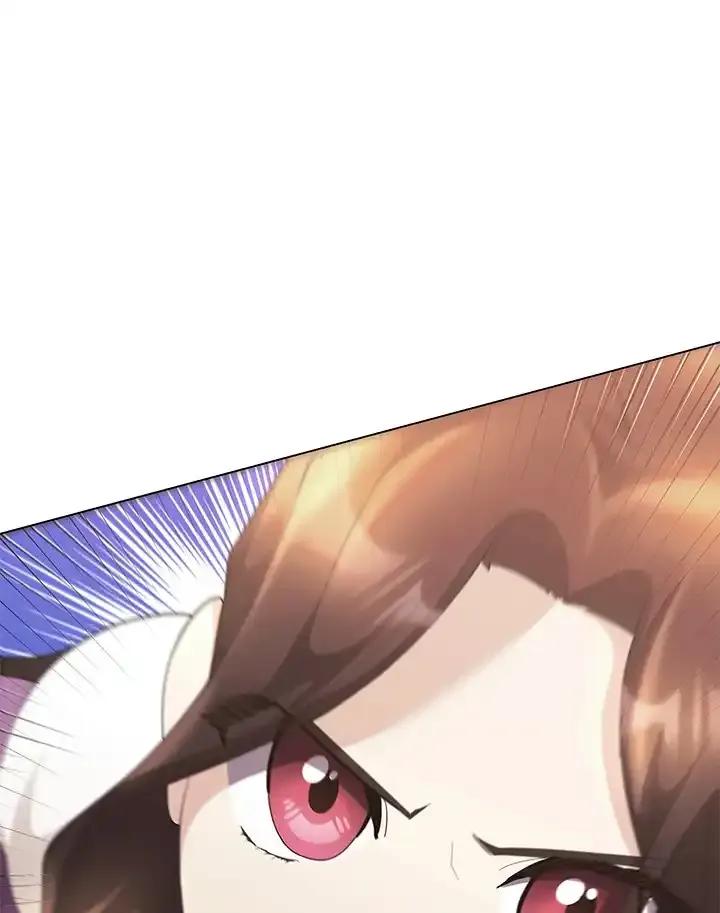 《蝶梦传》第49话 第82页