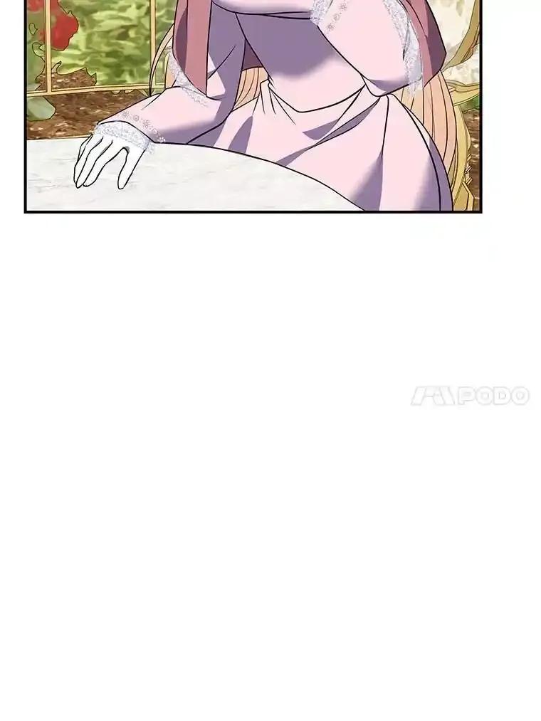 公爵夫人的秘密执笔 67.求助的客人 第41页