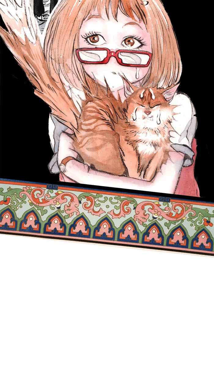 猫剑客 [第105话] 折翼天使 肆拾捌，我愿意 第9页